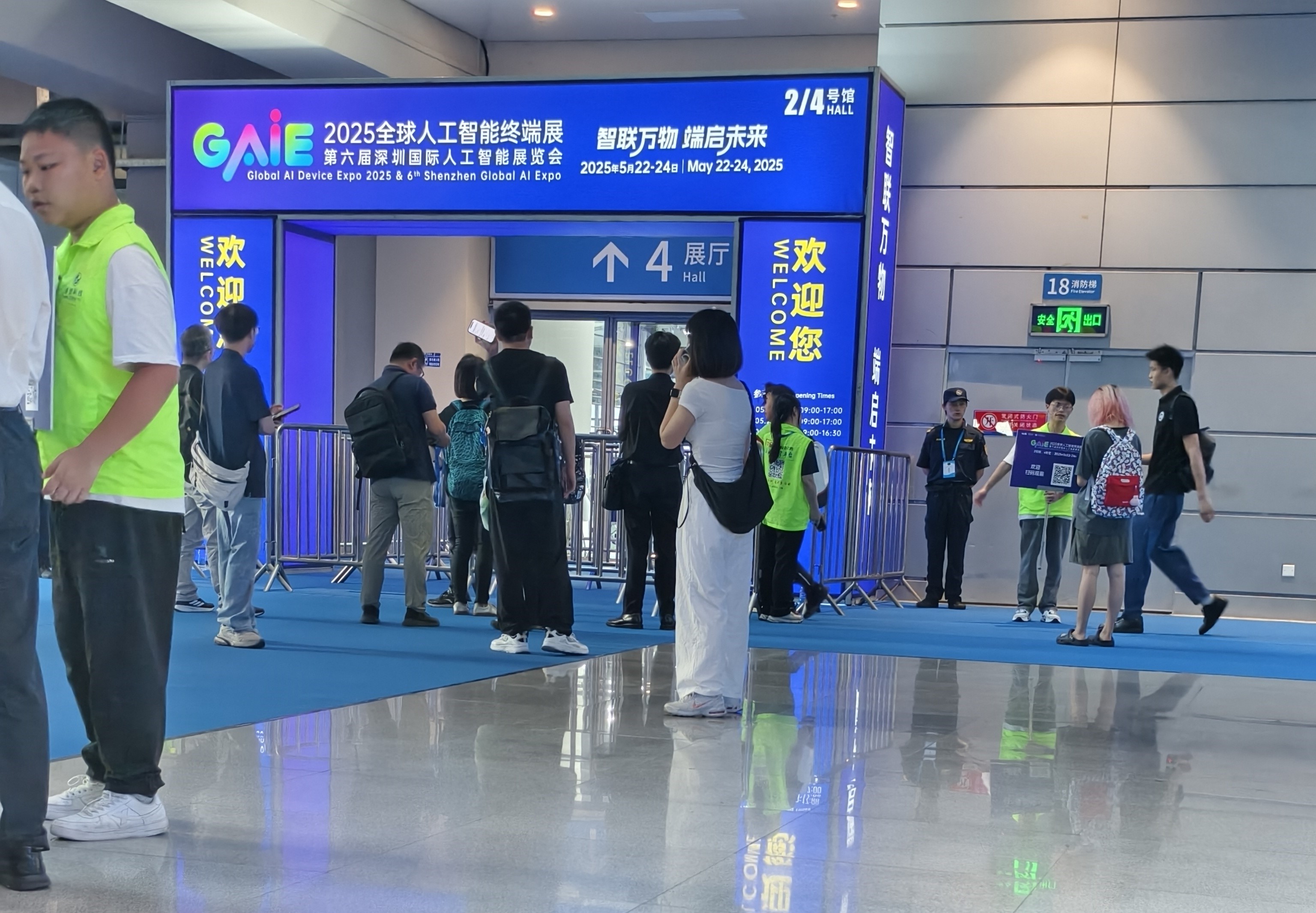 微信圖片_20250522103934 (副本).jpg